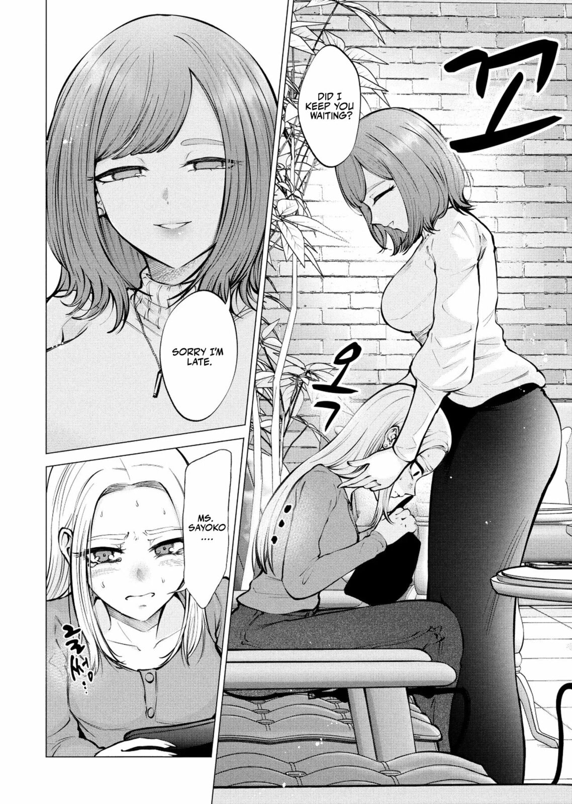 Ame to Muchi Chapter 10 page 7 - 
