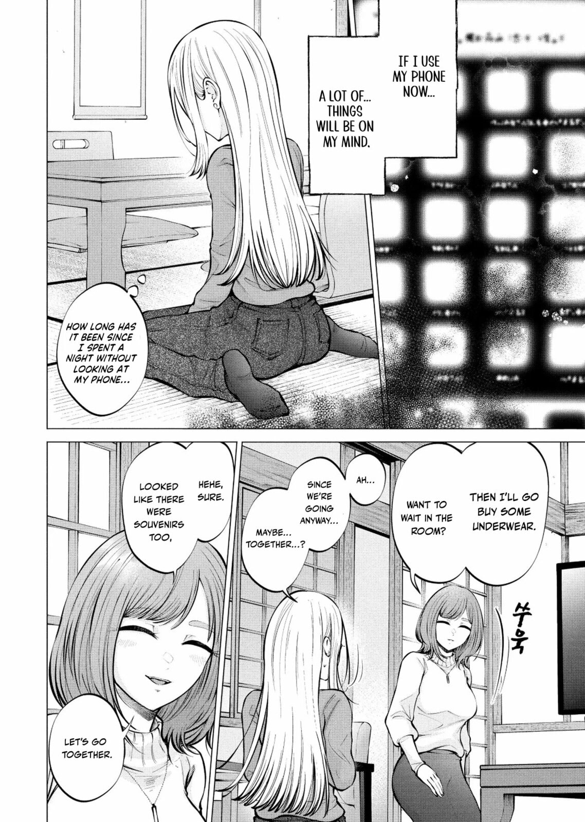Ame to Muchi Chapter 11 page 11 - 