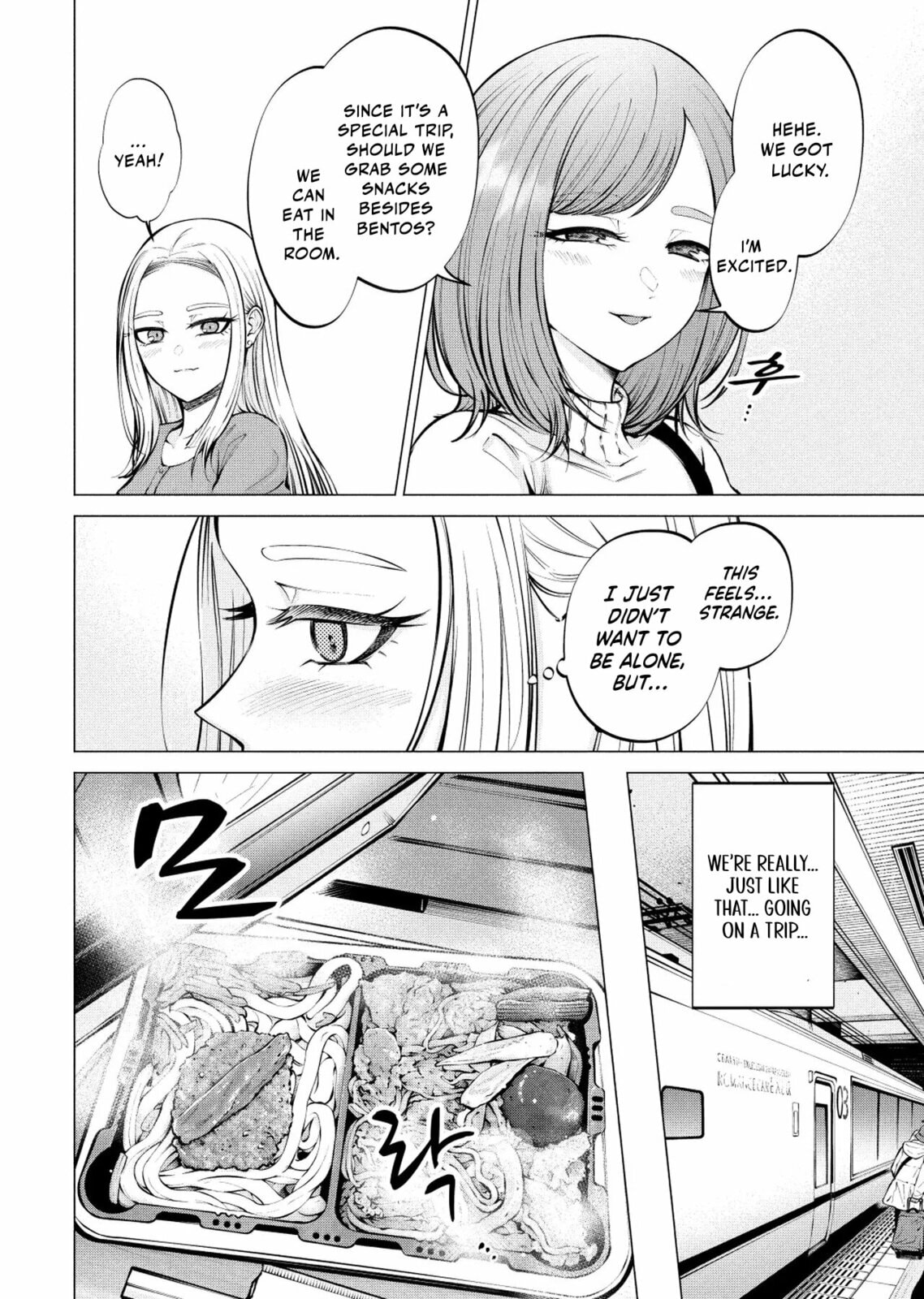 Ame to Muchi Chapter 11 page 3 - 