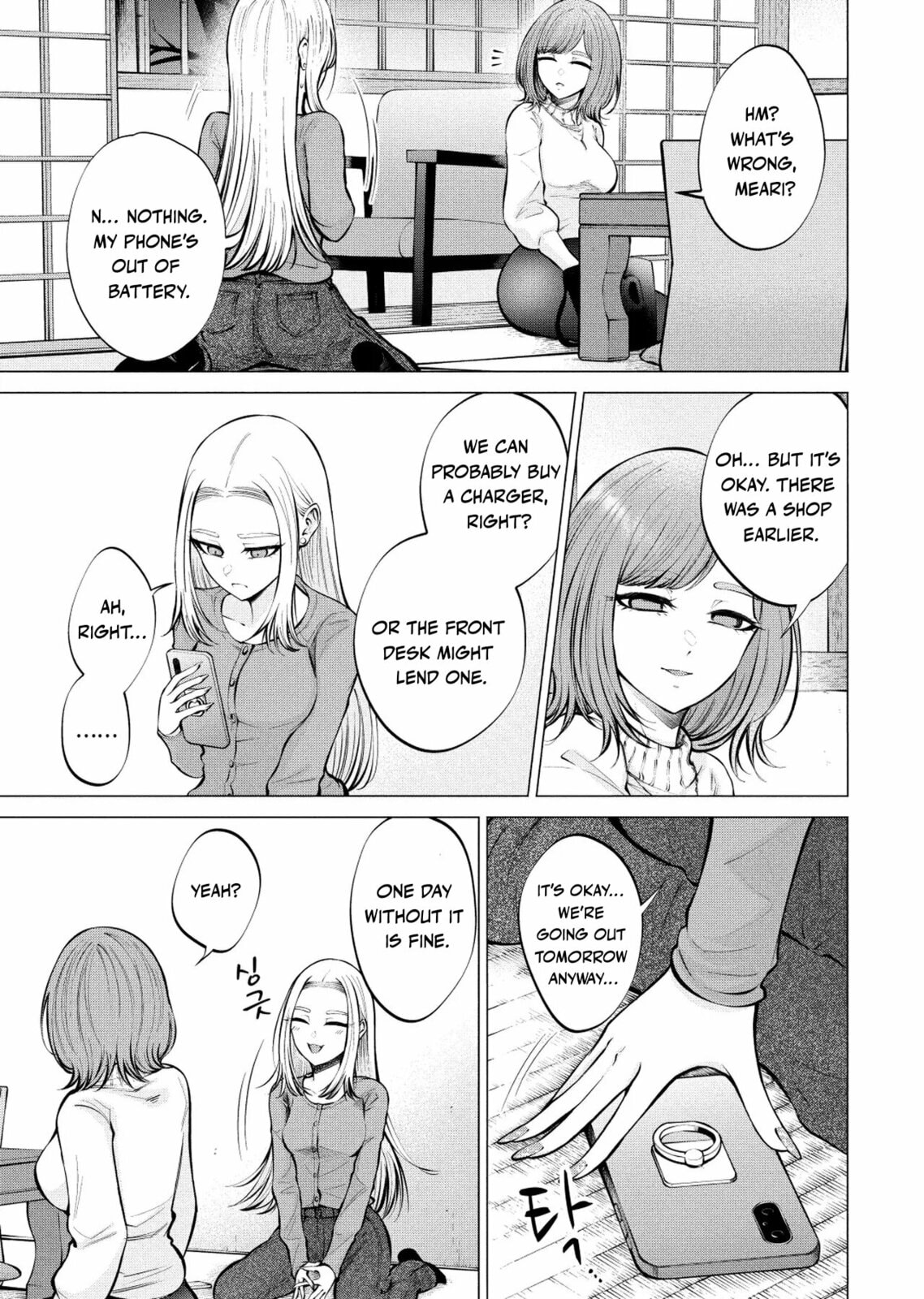 Ame to Muchi Chapter 11 page 10 - 