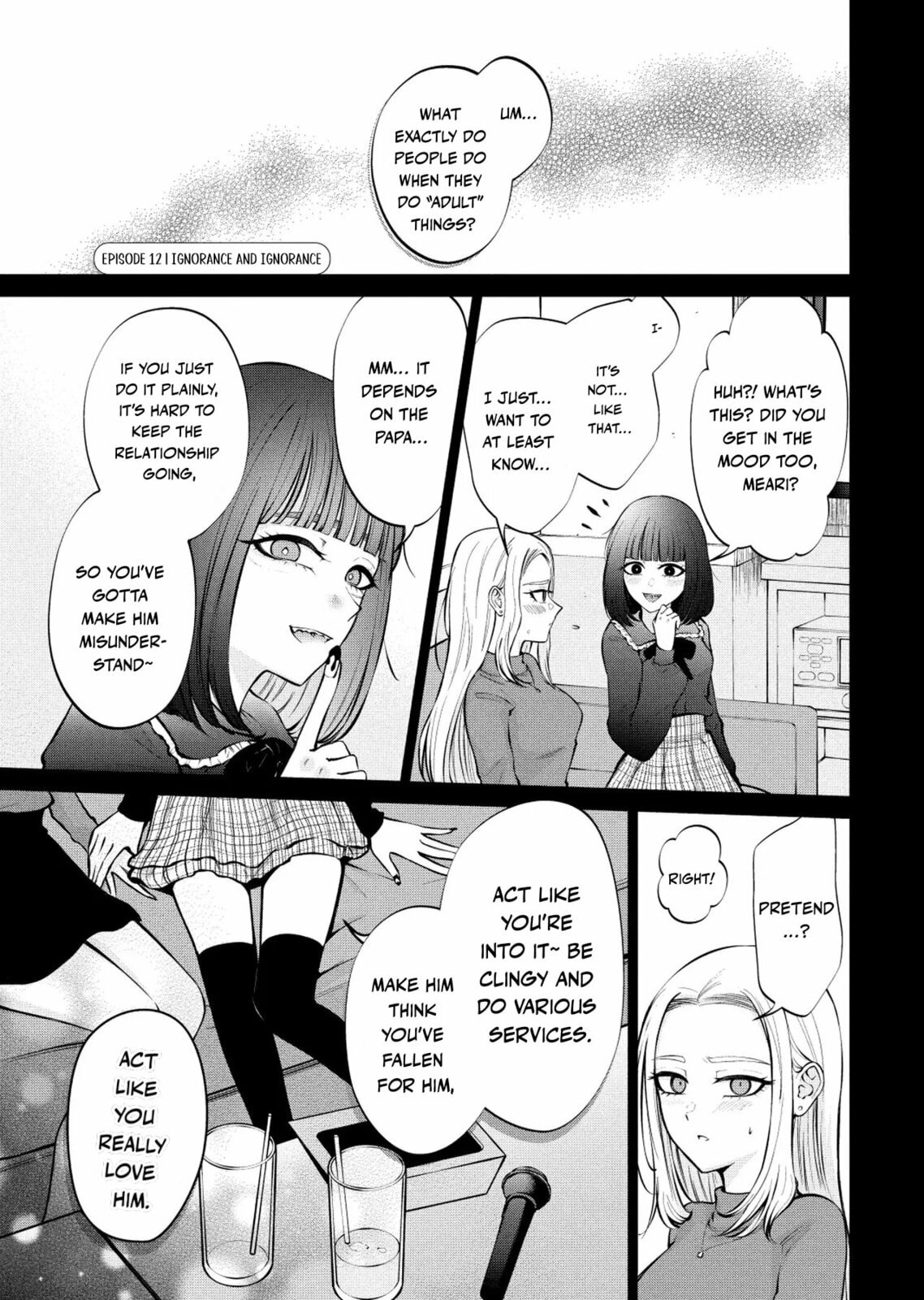 Ame to Muchi Chapter 12 page 2 - 