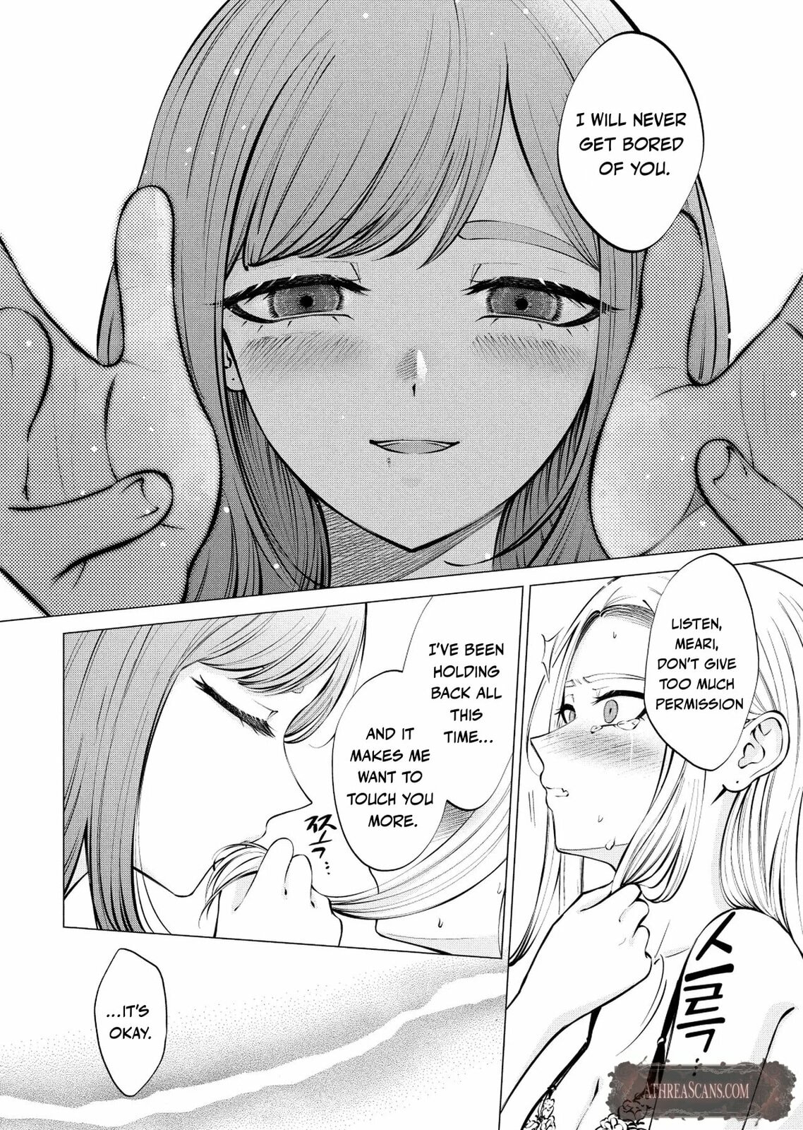 Ame to Muchi Chapter 12 page 15 - 