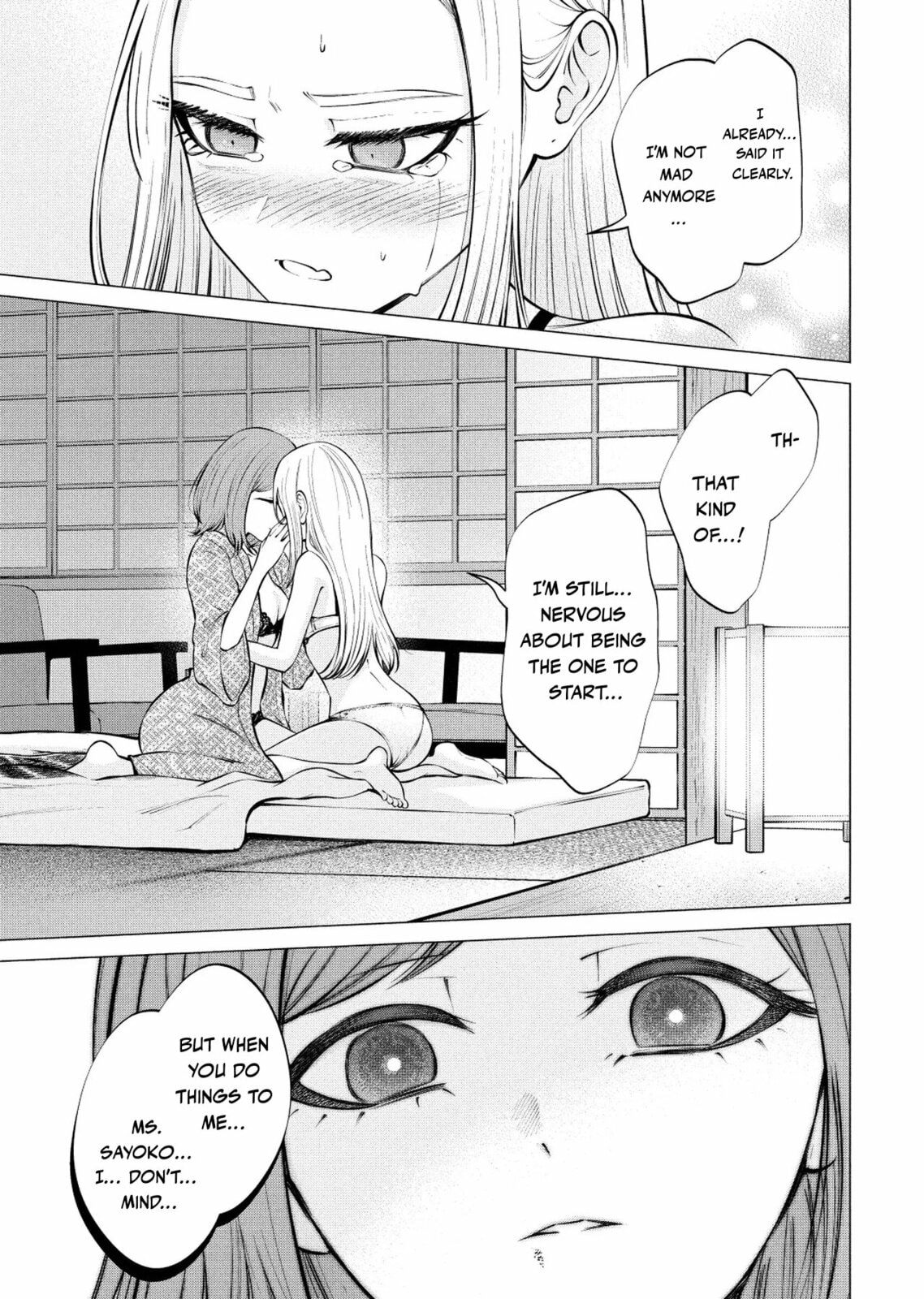 Ame to Muchi Chapter 12 page 16 - 