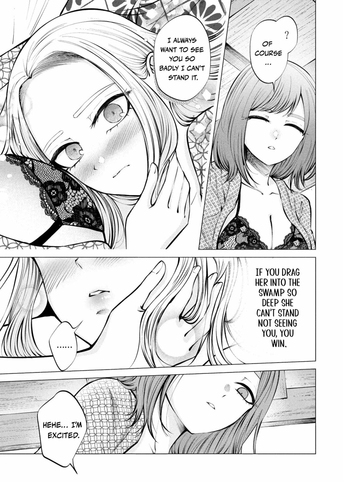 Ame to Muchi Chapter 12 page 22 - 