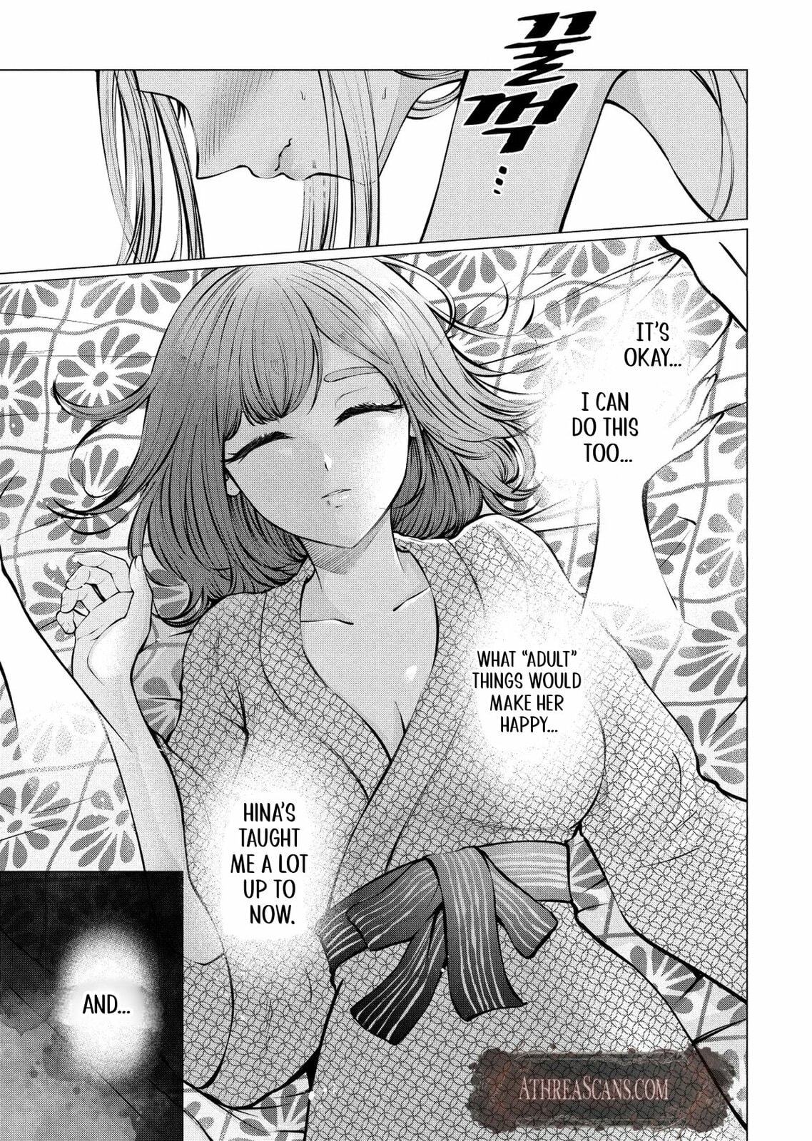 Ame to Muchi Chapter 12 page 4 - 