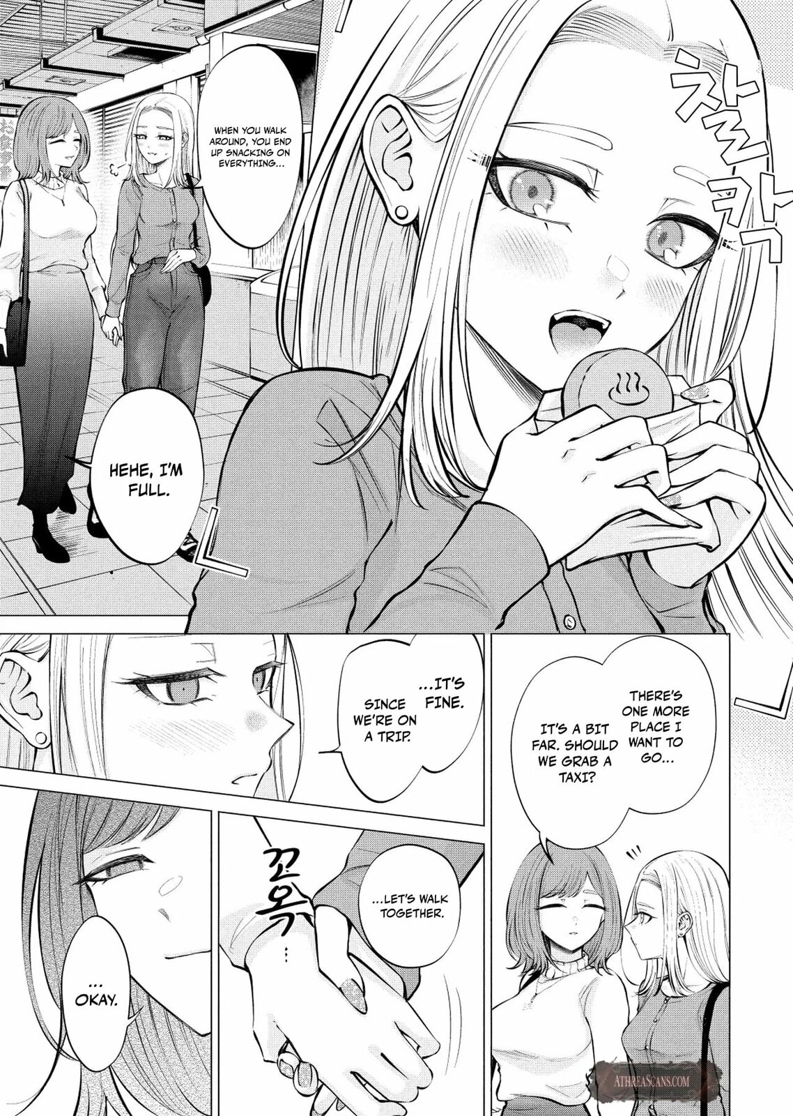 Ame to Muchi Chapter 13 page 12 - 