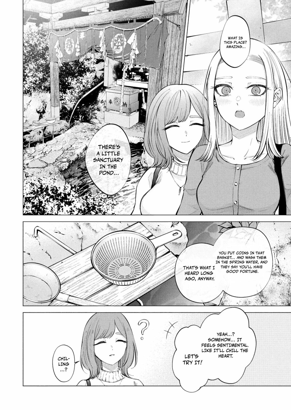 Ame to Muchi Chapter 13 page 15 - 