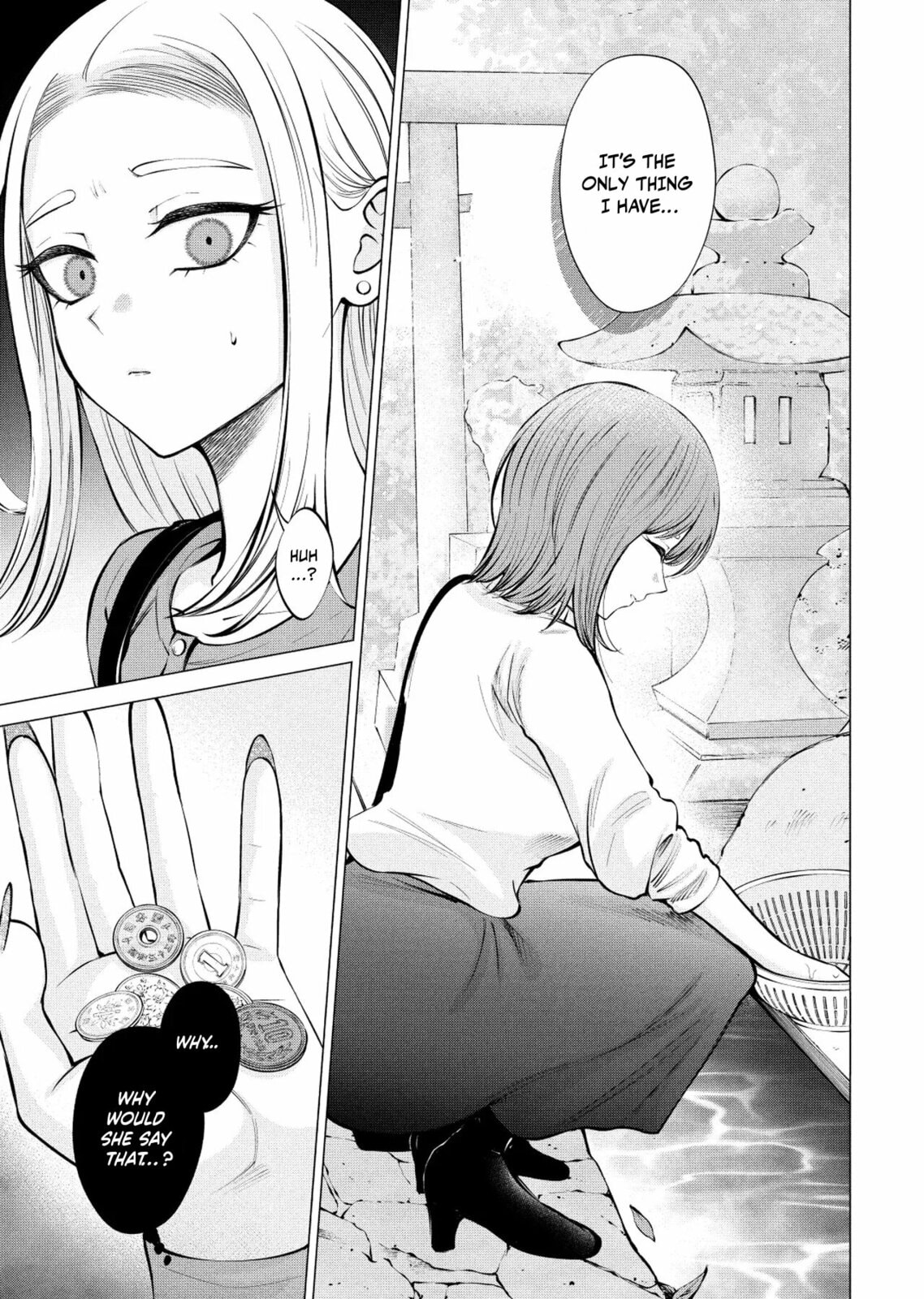 Ame to Muchi Chapter 13 page 18 - 