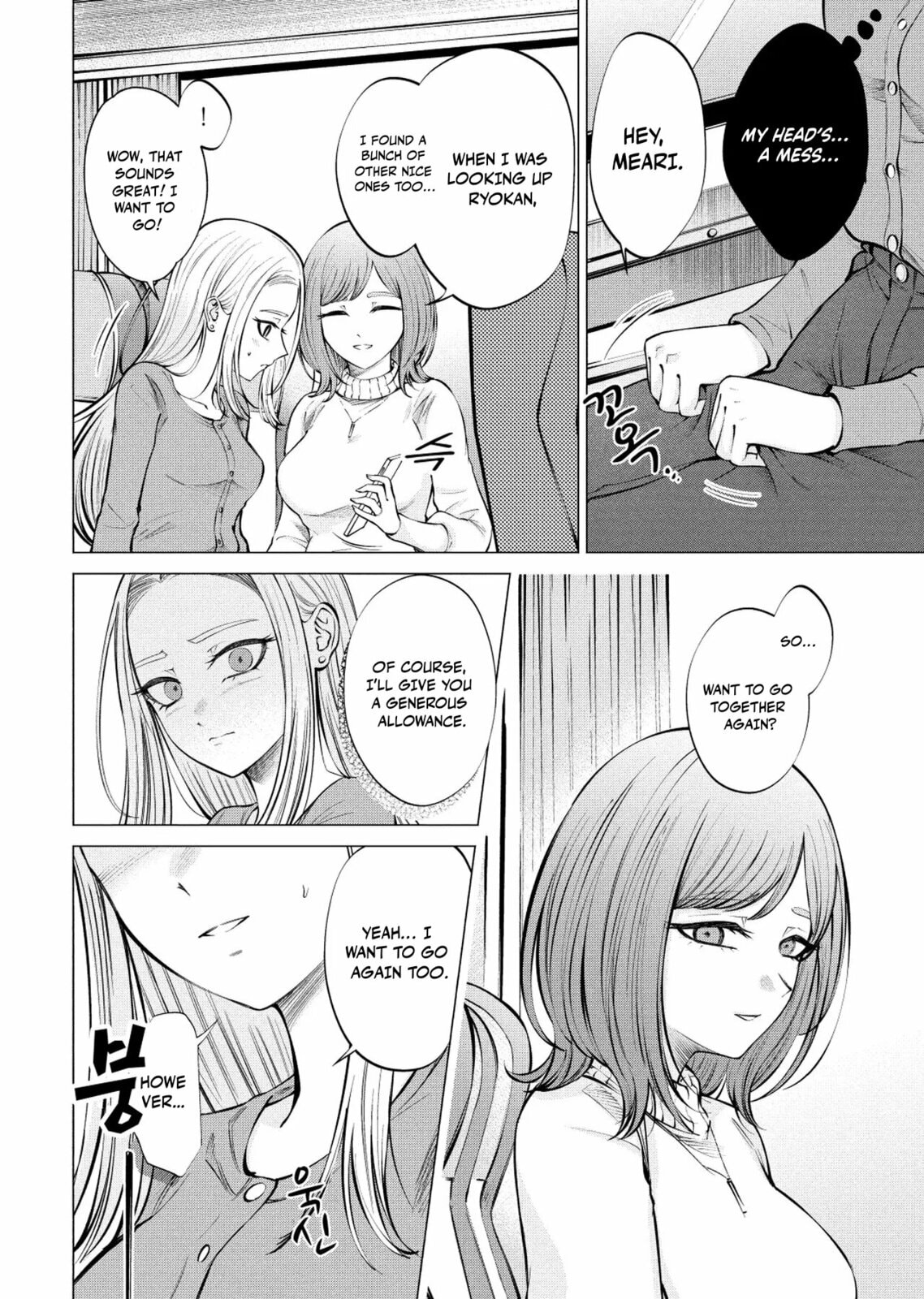Ame to Muchi Chapter 13 page 21 - 