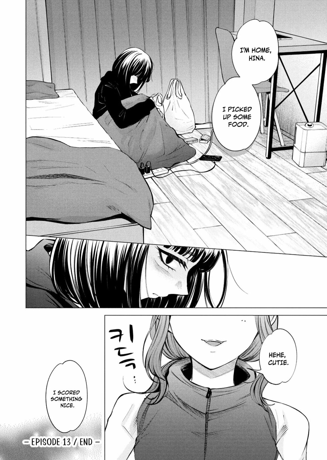 Ame to Muchi Chapter 13 page 25 - 