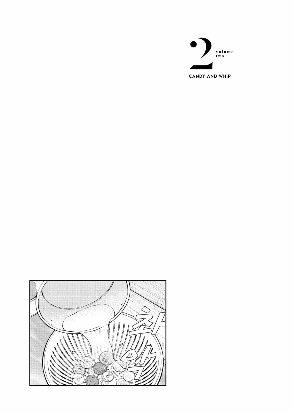 Ame to Muchi Chapter 13 page 26 - 