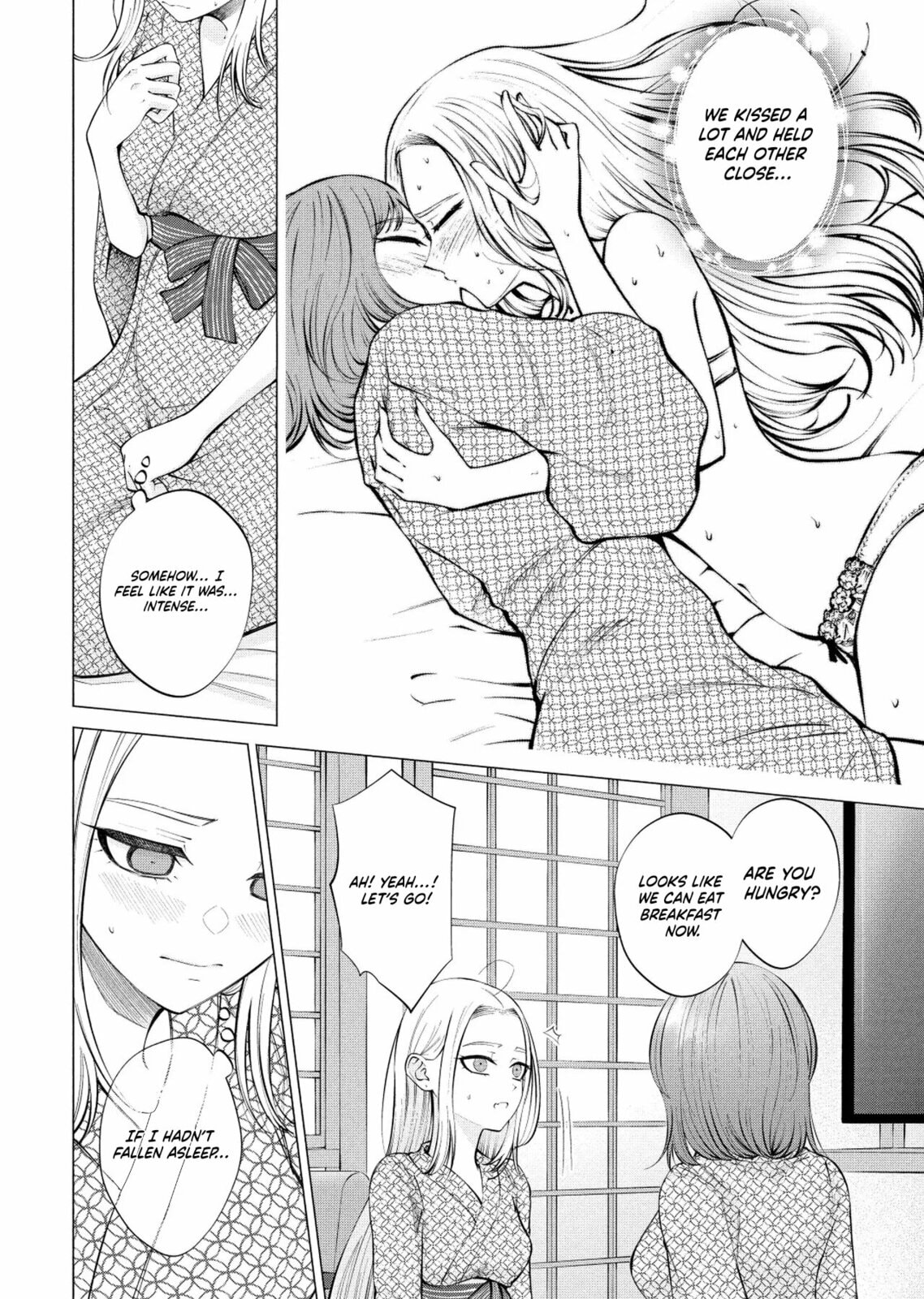 Ame to Muchi Chapter 13 page 5 - 