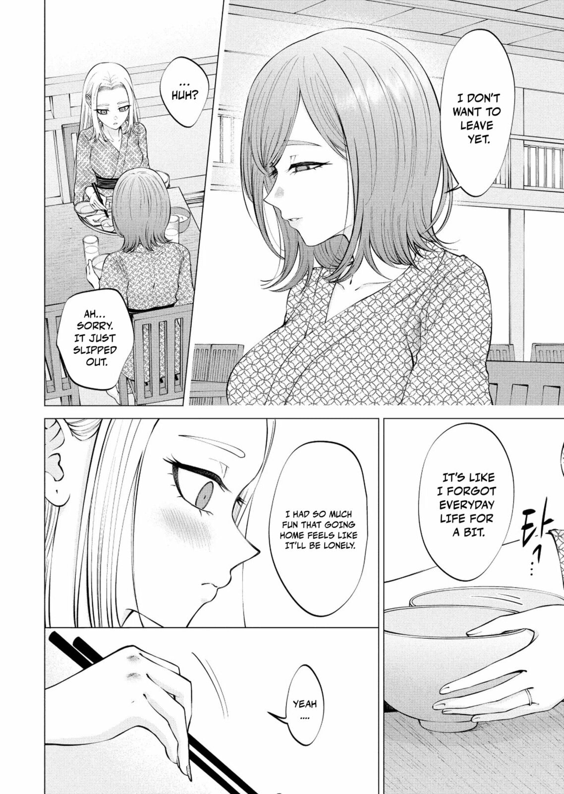 Ame to Muchi Chapter 13 page 9 - 