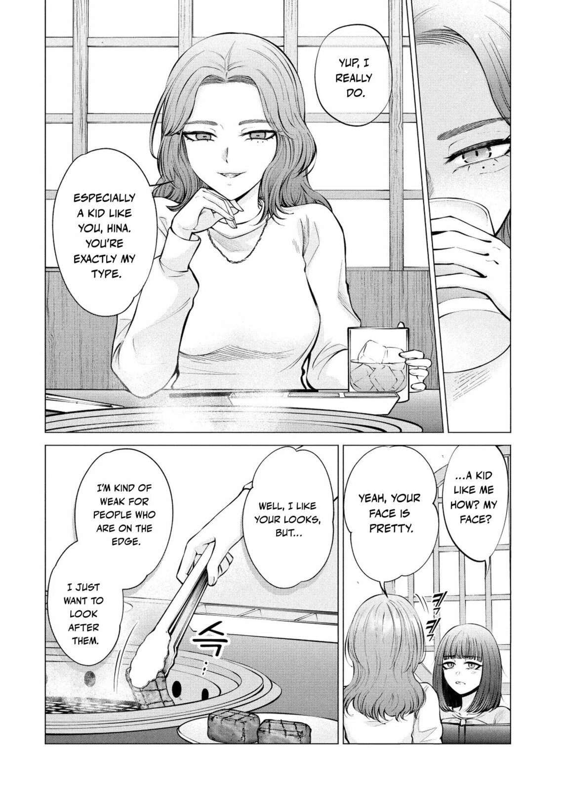 Ame to Muchi Chapter 14 page 12 - 
