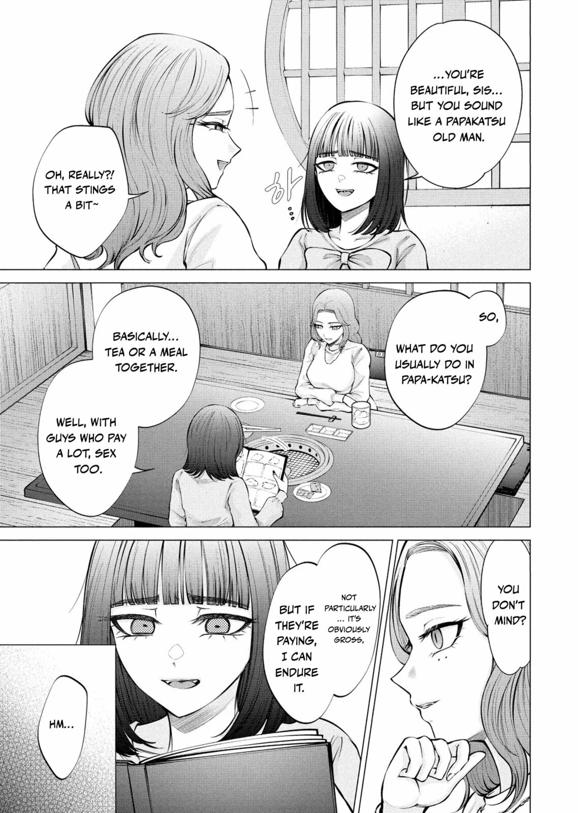 Ame to Muchi Chapter 14 page 13 - 