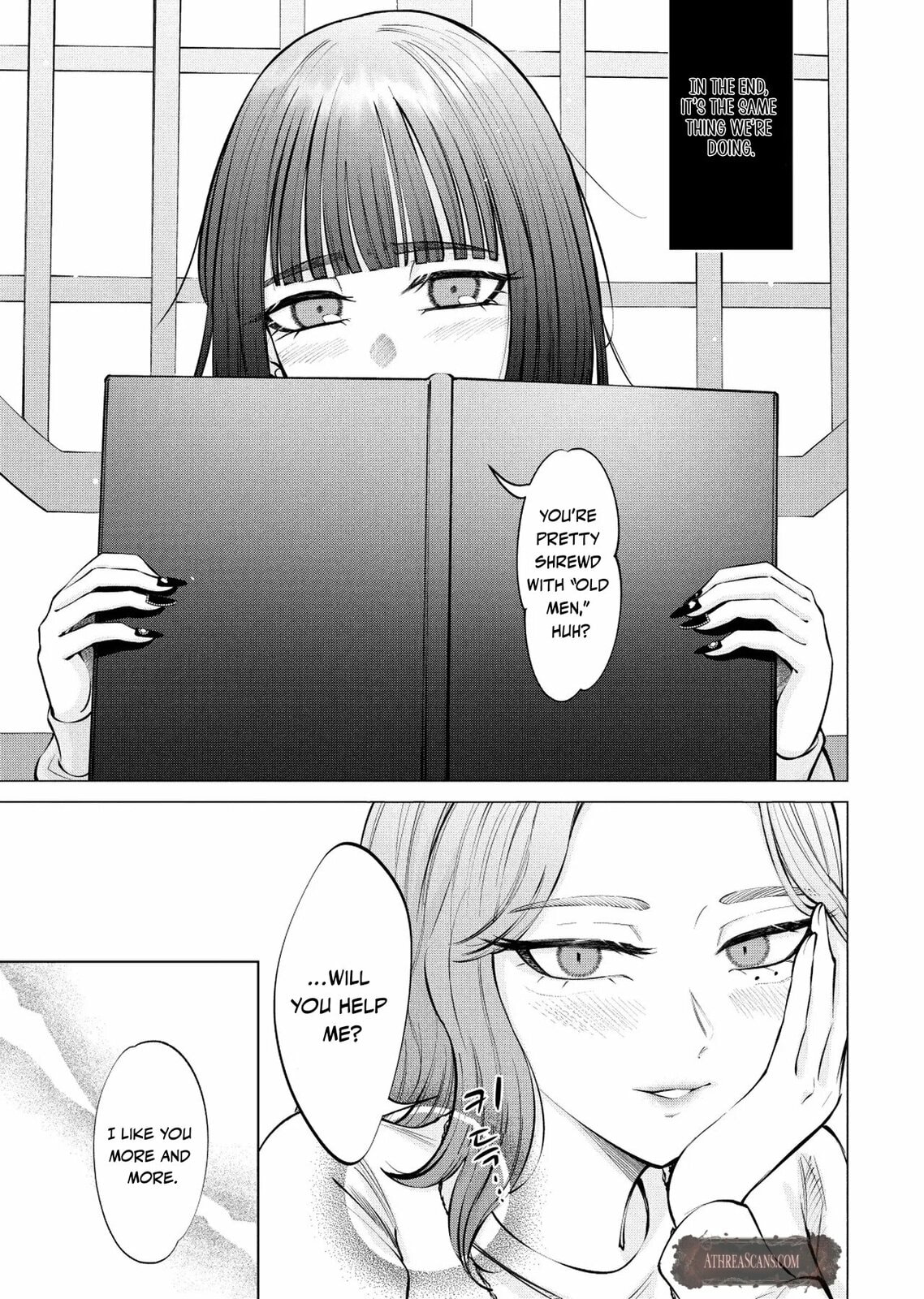 Ame to Muchi Chapter 14 page 15 - 
