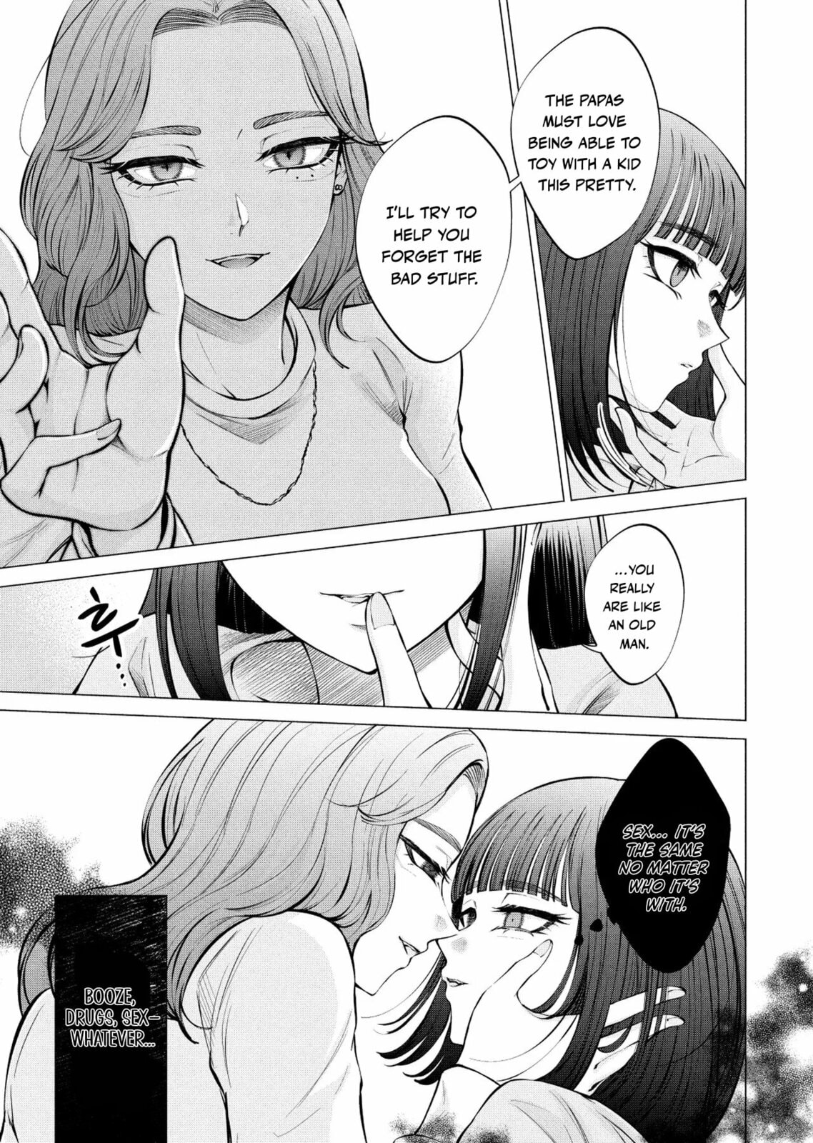 Ame to Muchi Chapter 14 page 17 - 