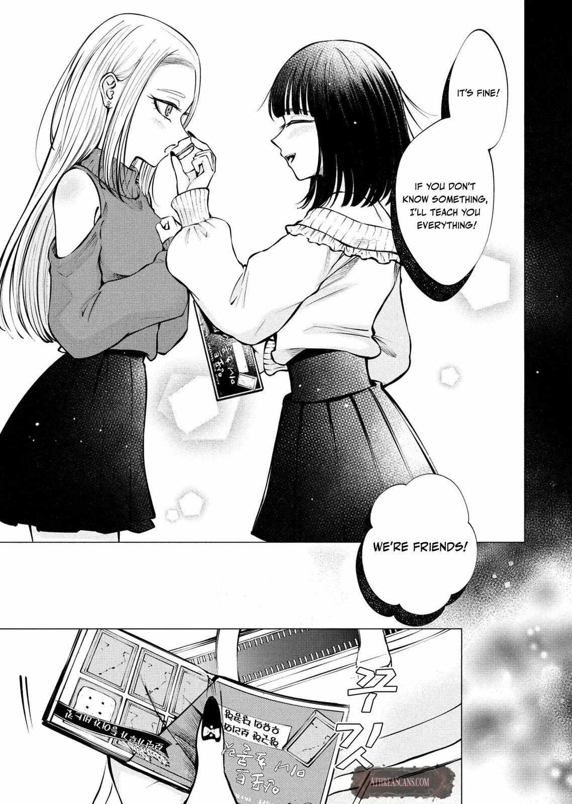 Ame to Muchi Chapter 14 page 23 - 