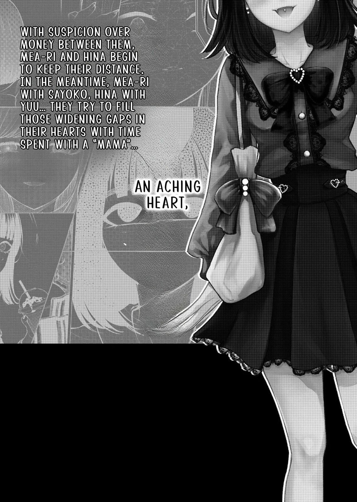 Ame to Muchi Chapter 14 page 31 - 