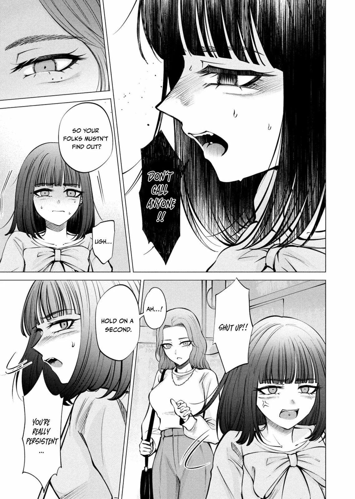 Ame to Muchi Chapter 14 page 5 - 