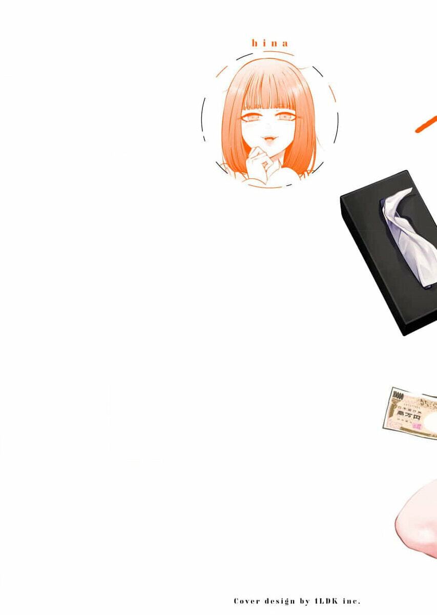 Ame to Muchi Chapter 15 page 2 - 