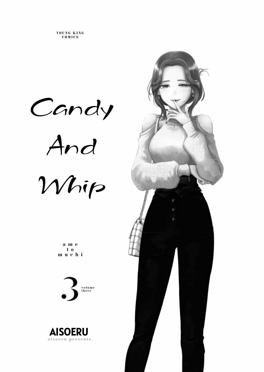 Ame to Muchi Chapter 15 page 3 - 