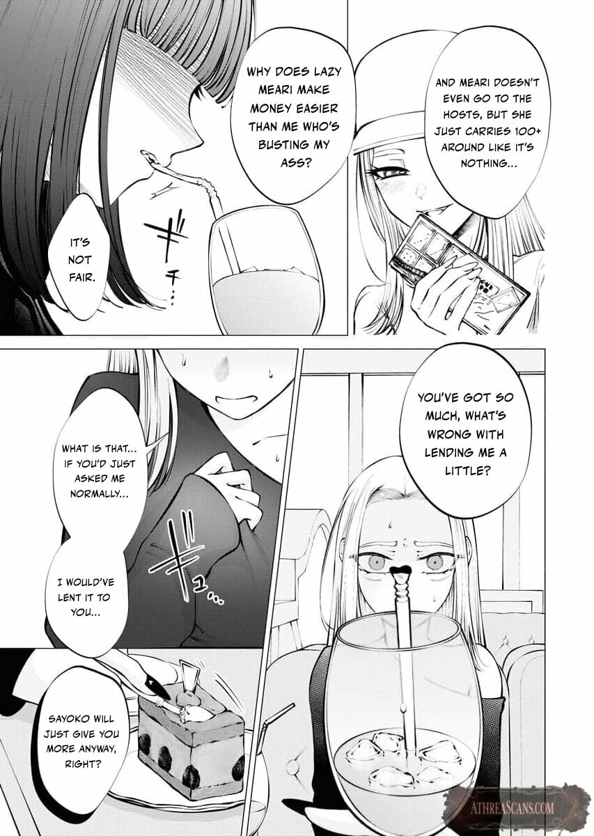 Ame to Muchi Chapter 15 page 21 - 