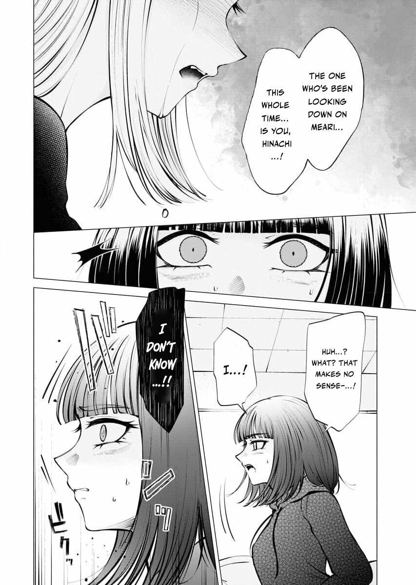 Ame to Muchi Chapter 15 page 26 - 