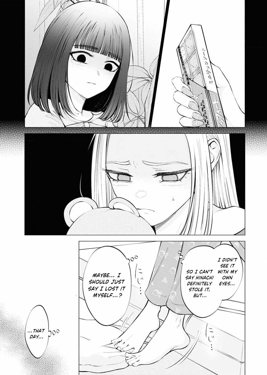 Ame to Muchi Chapter 15 page 7 - 