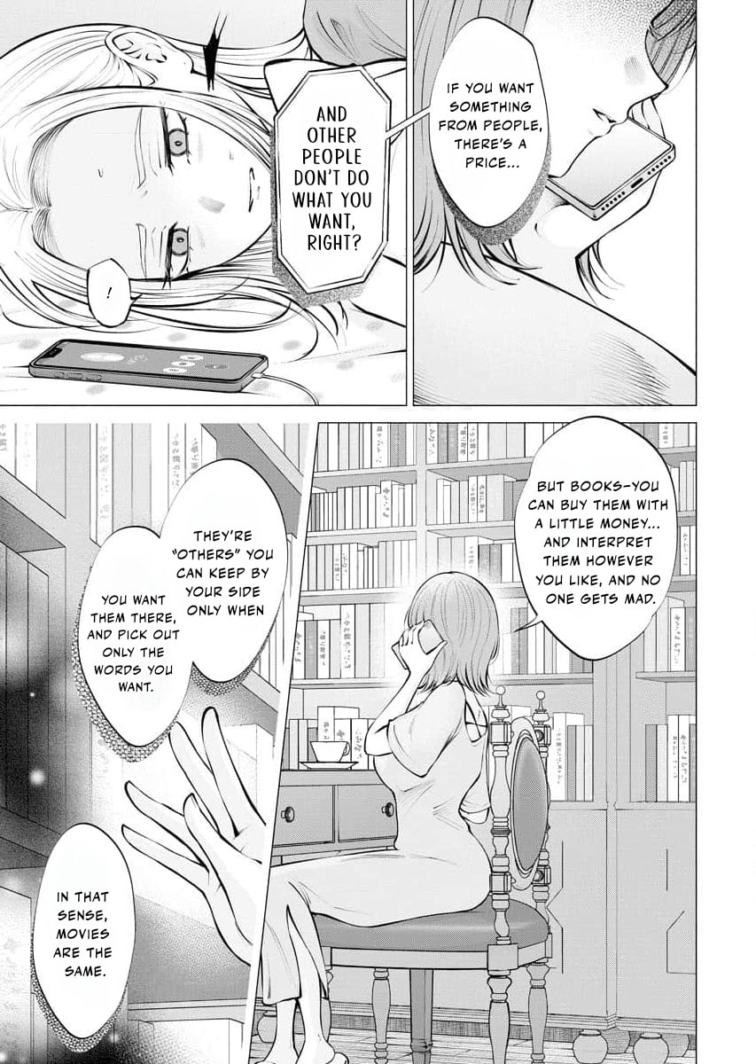 Ame to Muchi Chapter 16 page 11 - 