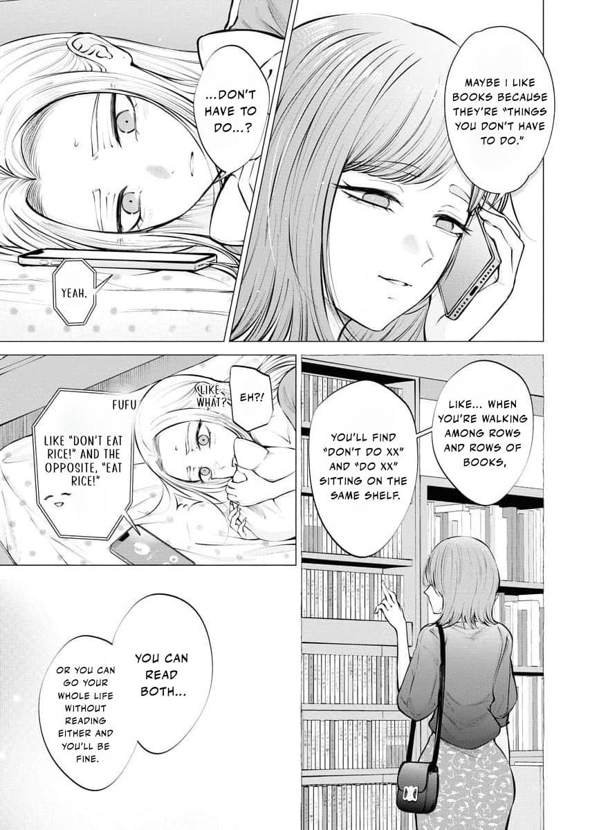Ame to Muchi Chapter 16 page 13 - 