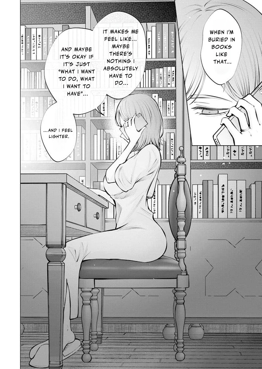 Ame to Muchi Chapter 16 page 14 - 
