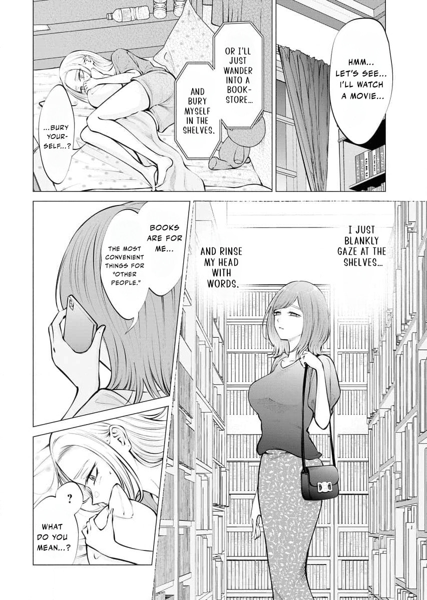 Ame to Muchi Chapter 16 page 10 - 