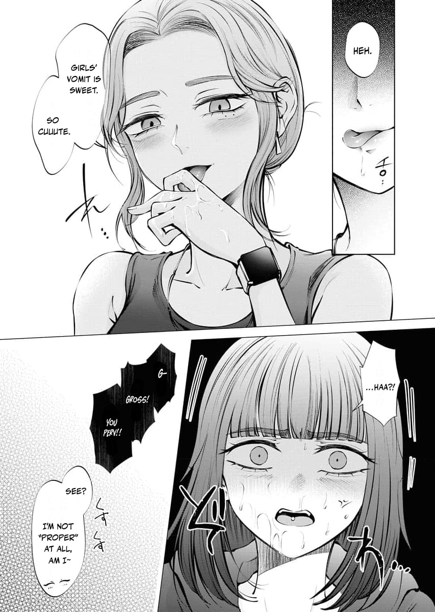 Ame to Muchi Chapter 17 page 22 - 