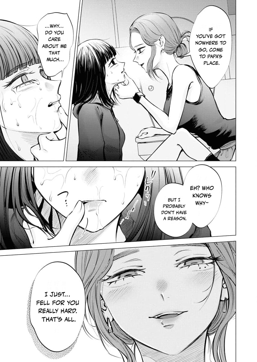 Ame to Muchi Chapter 17 page 25 - 
