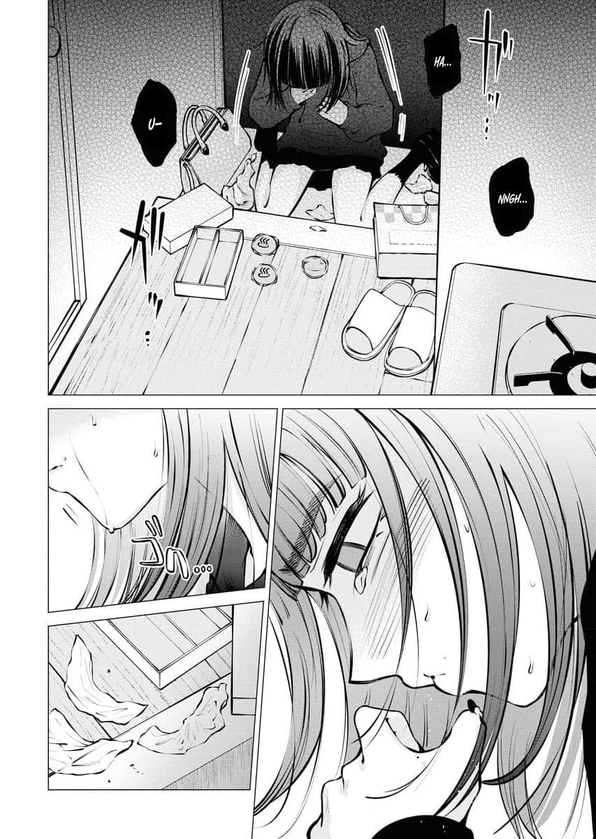 Ame to Muchi Chapter 17 page 6 - 