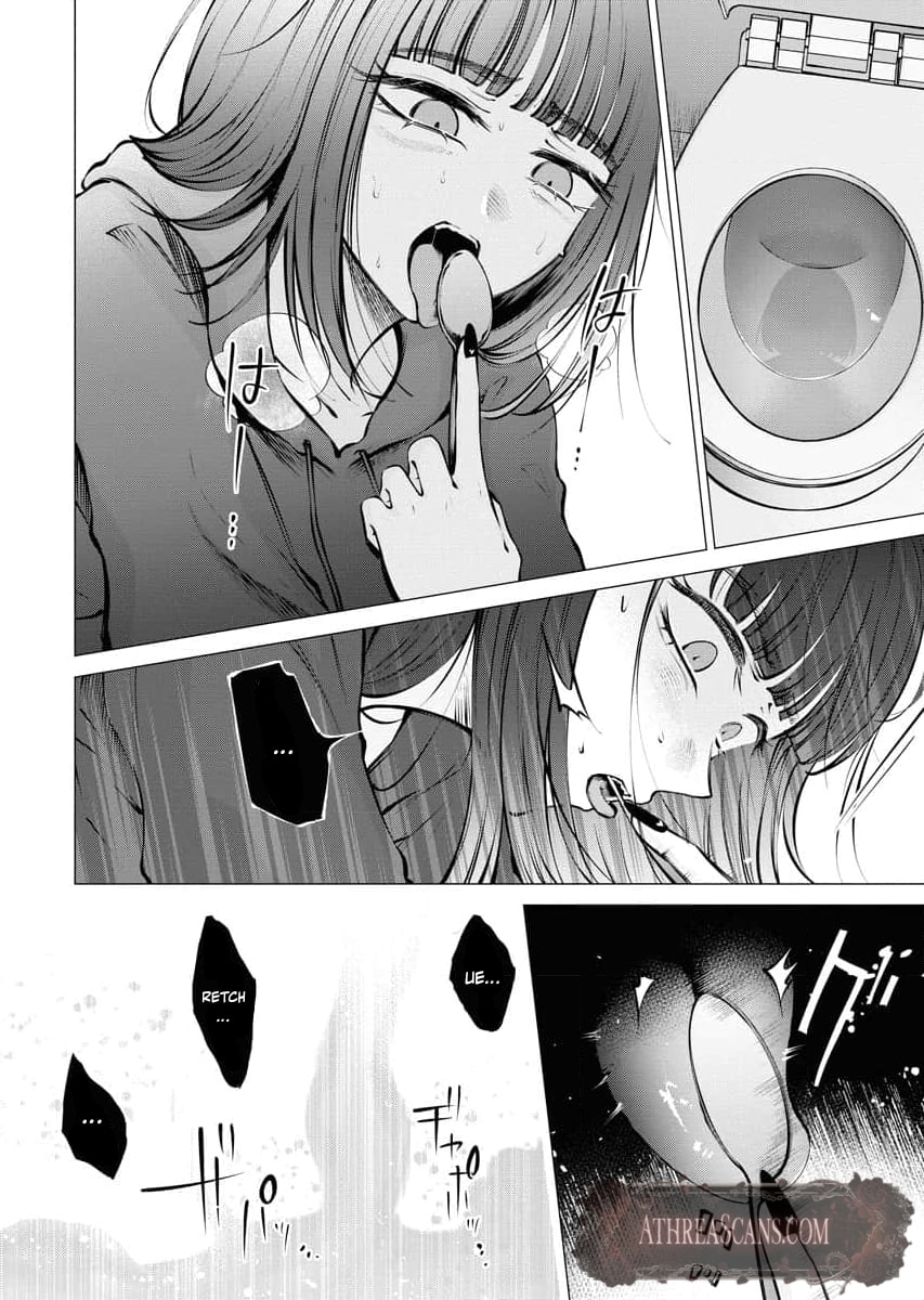 Ame to Muchi Chapter 17 page 8 - 