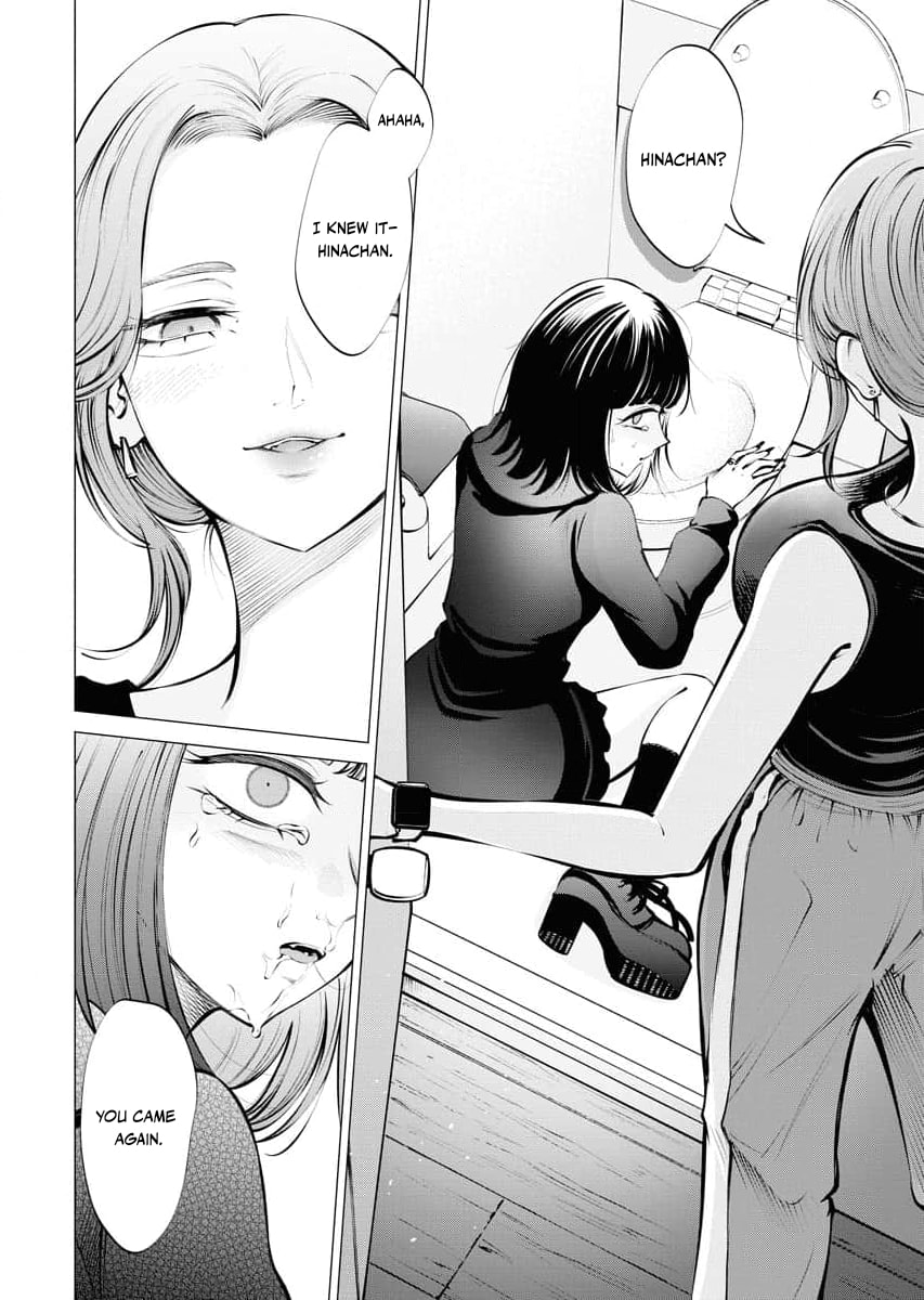 Ame to Muchi Chapter 17 page 10 - 