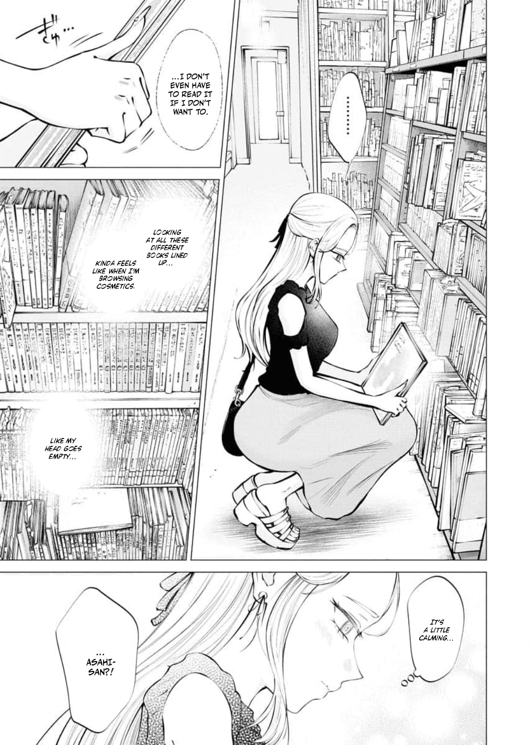 Ame to Muchi Chapter 18 page 13 - 
