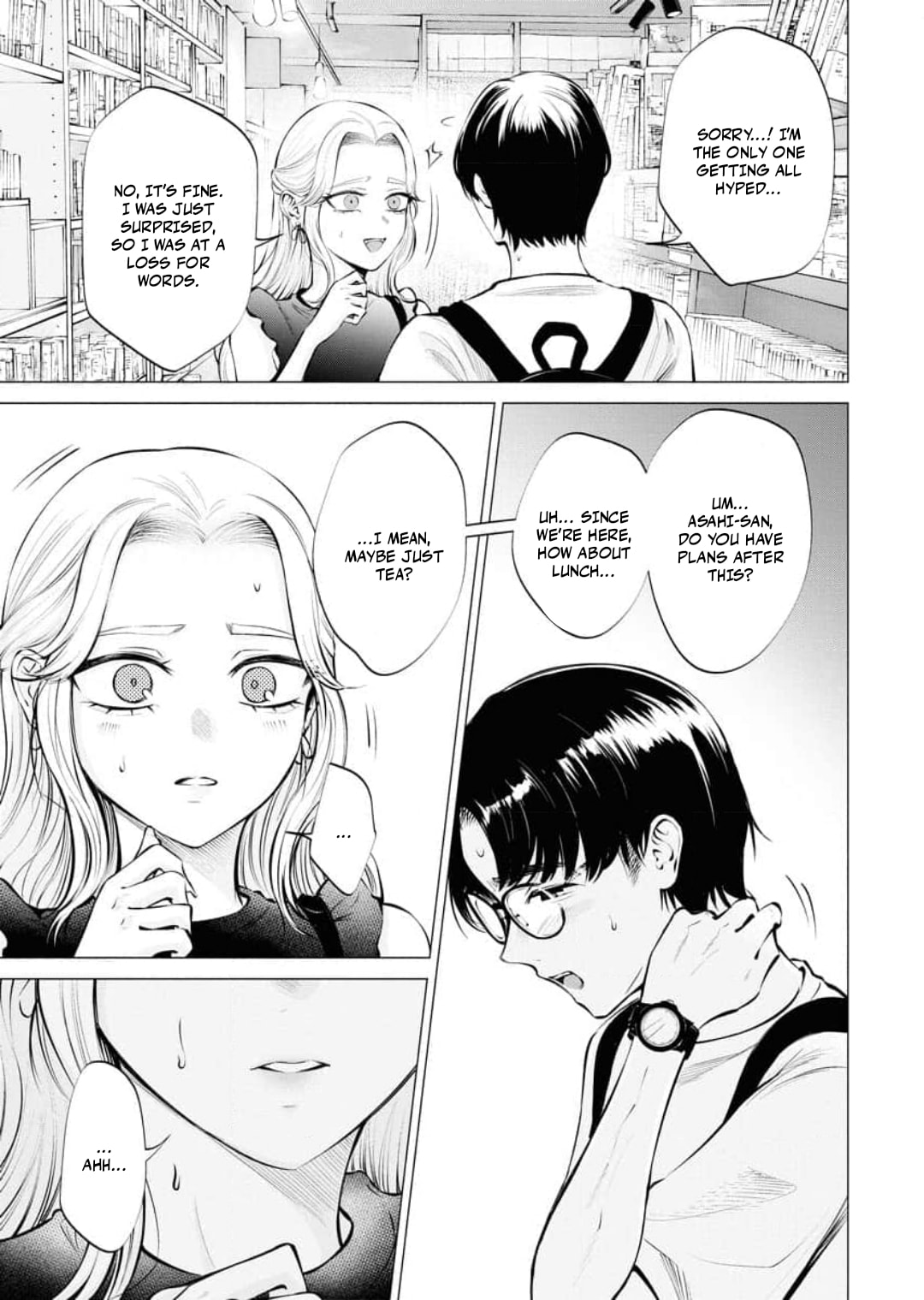 Ame to Muchi Chapter 18 page 17 - 