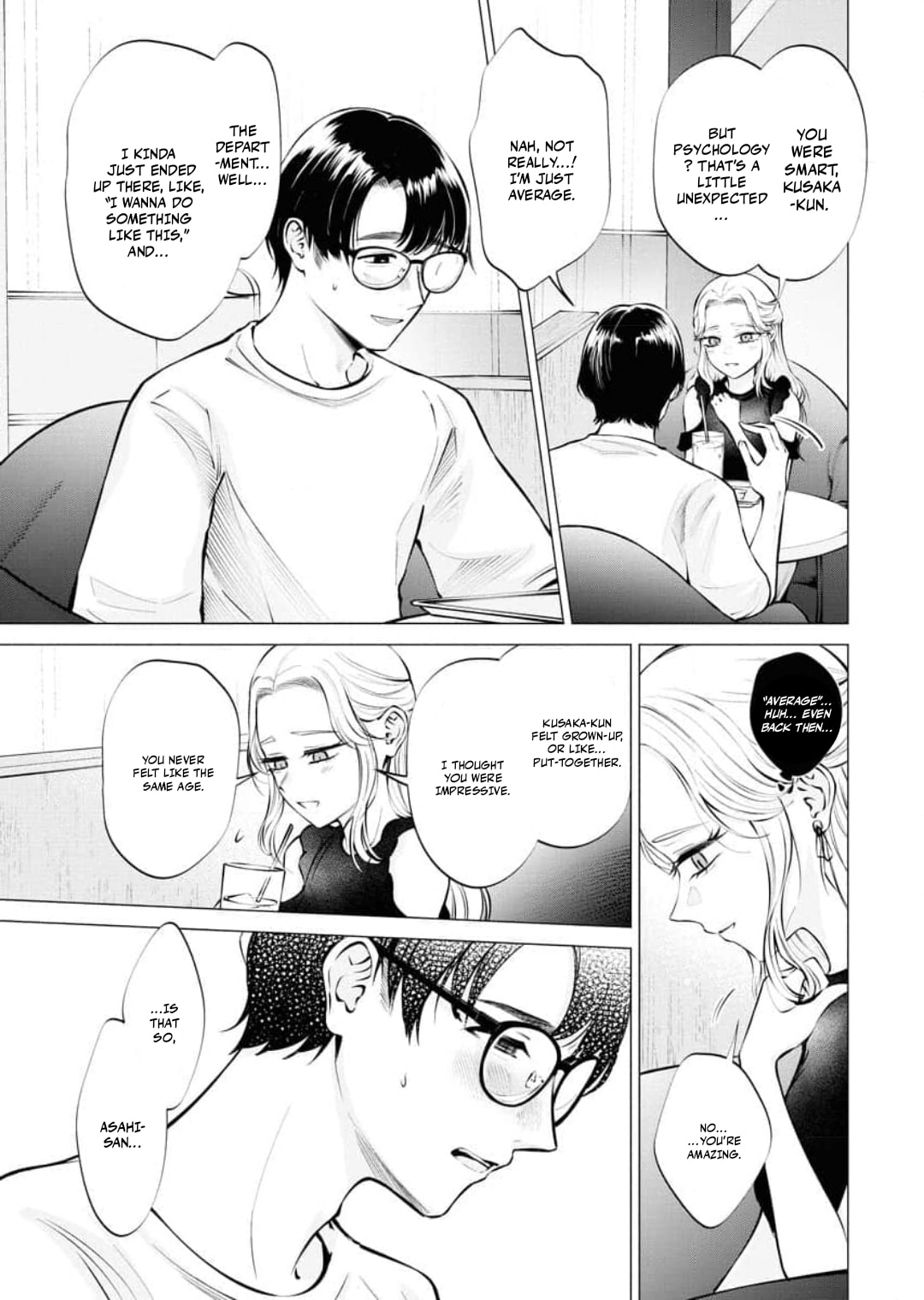 Ame to Muchi Chapter 18 page 19 - 