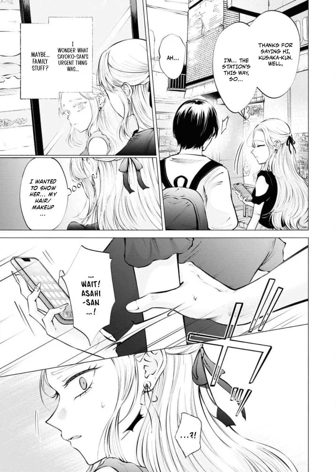 Ame to Muchi Chapter 18 page 23 - 