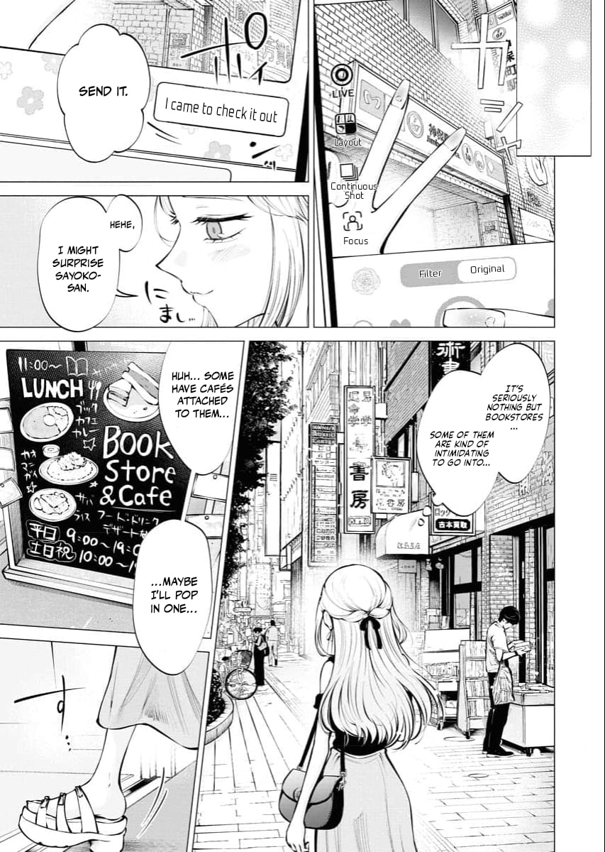 Ame to Muchi Chapter 18 page 7 - 