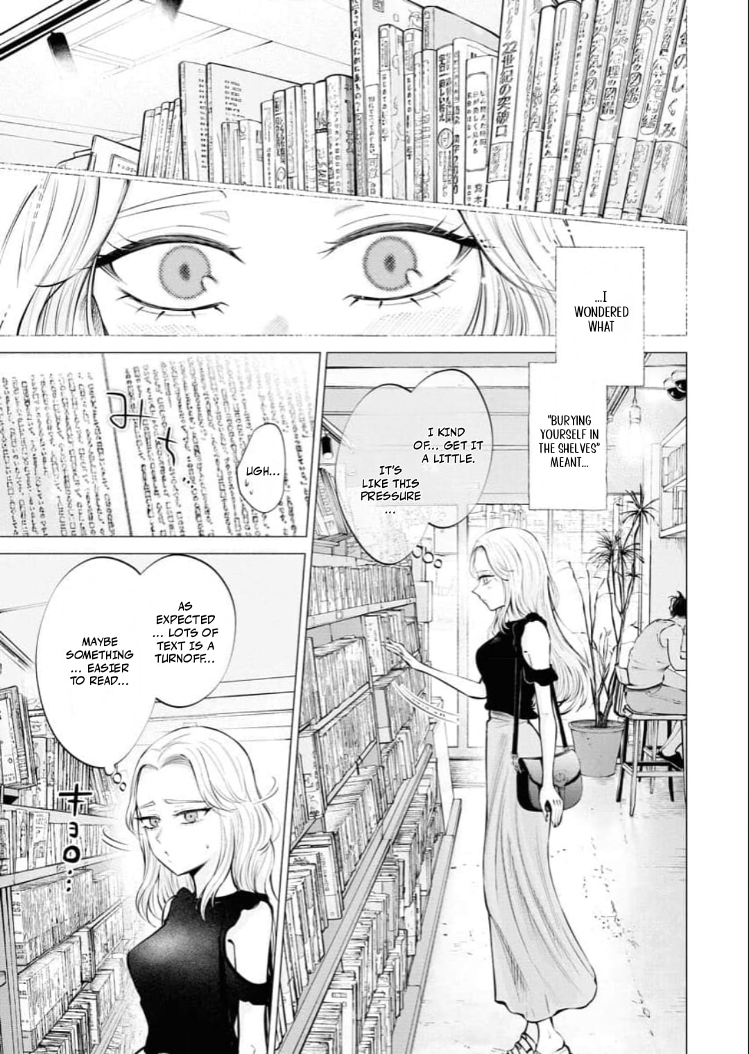 Ame to Muchi Chapter 18 page 9 - 