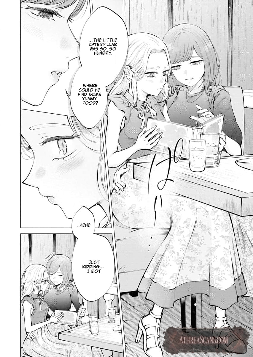 Ame to Muchi Chapter 19 page 12 - 