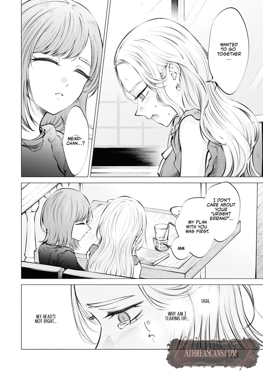 Ame to Muchi Chapter 19 page 16 - 