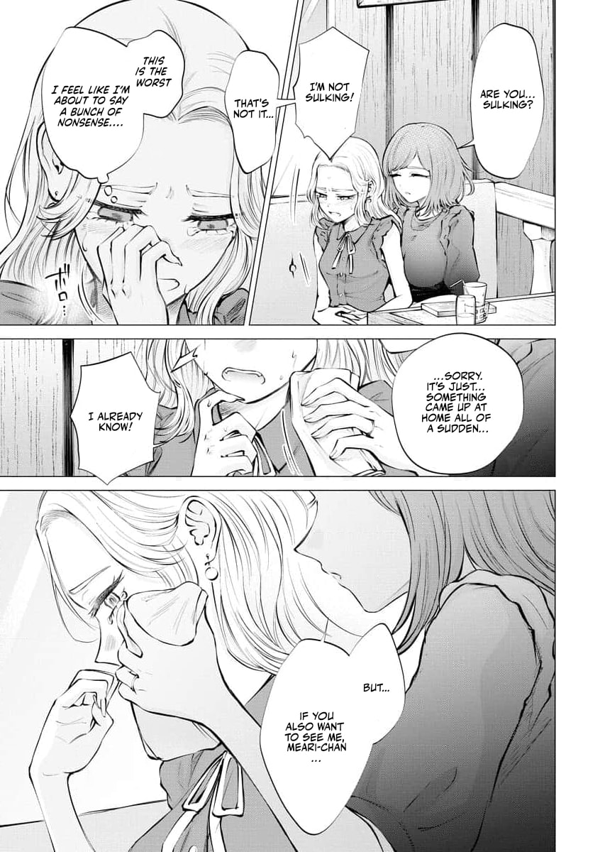 Ame to Muchi Chapter 19 page 17 - 