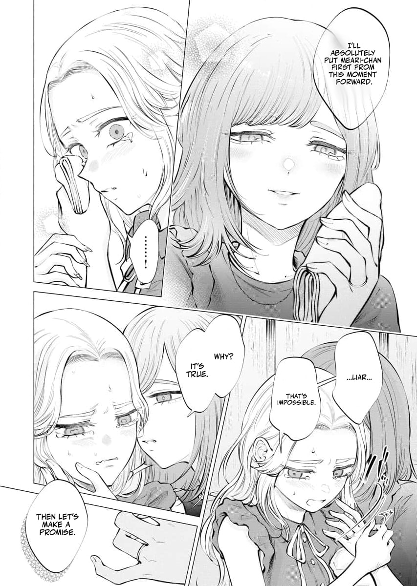 Ame to Muchi Chapter 19 page 18 - 