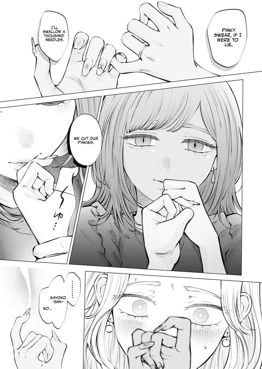 Ame to Muchi Chapter 19 page 19 - 
