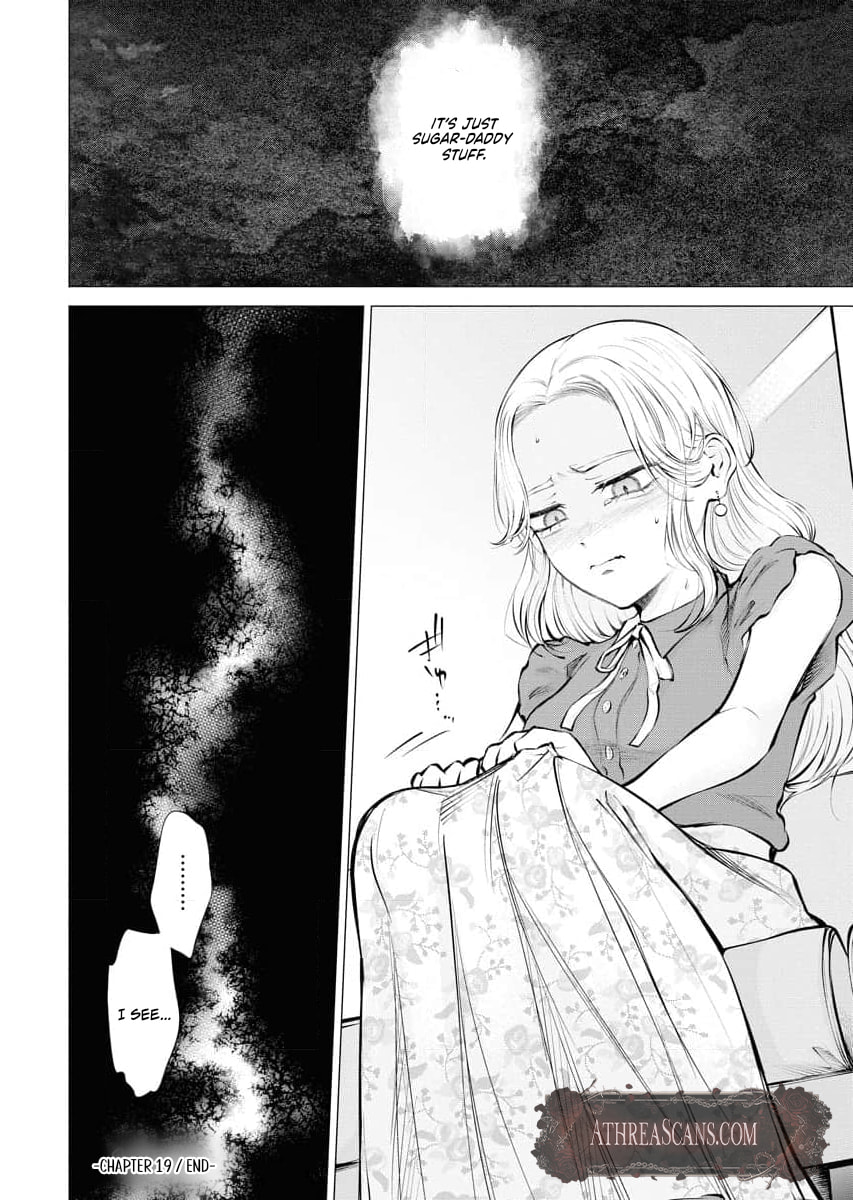 Ame to Muchi Chapter 19 page 24 - 